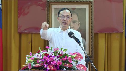 朱立倫納粹說點燃9國怒火！　今出面再扯川普、陳其邁護航墊背