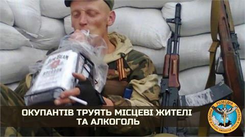 烏國平民怒了！送俄軍吃「加料蛋糕」2士兵中毒亡、500人送醫急救