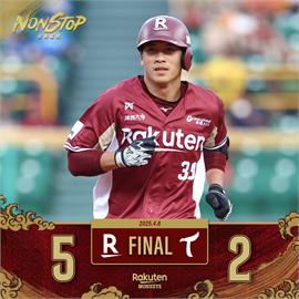 中職(影)／隊長林立連兩天開轟！助桃猿5：2勝台鋼中止開季4連敗