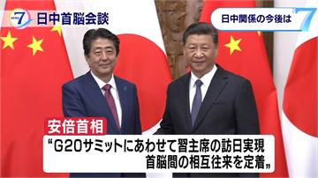 安倍訪中會面習近平、李克強 談雙方經貿合作