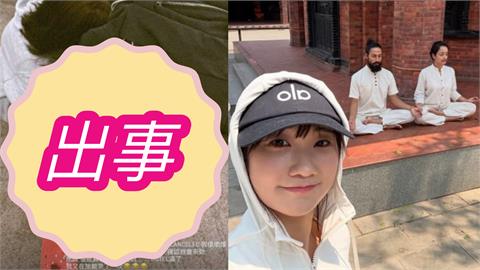 愛莉莎莎印度登機被拒畫面曝！飆粗口鬧櫃檯「改搭商務艙」妥協不哭了