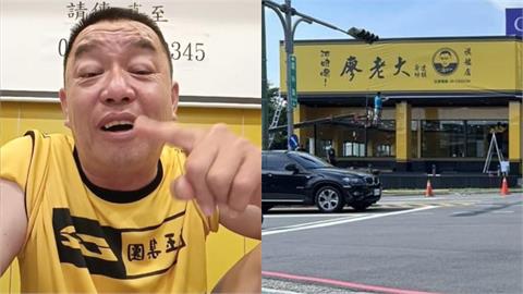 阿娘喂還在！廖老大手搖「513家關剩4間」存活關鍵曝…民眾驚：意外好喝