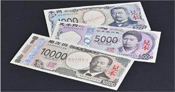 日本豪擲350億美元！仍無力阻日圓續貶　專家：已浮現「三重底」警訊