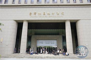 惡檢偽造證據3／不是只有Excel檔案狠酸北檢　陳嘉義還掐女友爭議多　