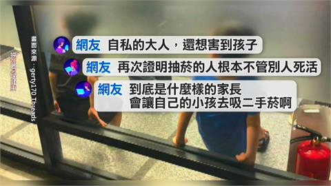 西門町吸菸室「幼童入內陪同」　沈伯洋：小孩是保護對象