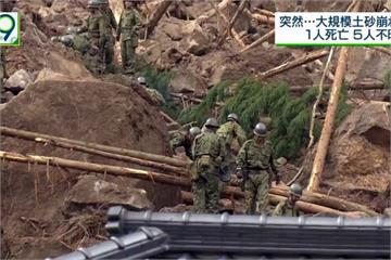 日本九州驚傳山崩！ 6人遭活埋1人死亡
