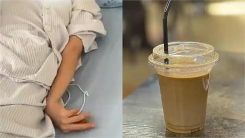 中國20歲女「把手搖飲當水喝」突瘋狂跳舞!竟罹「詭異怪病」醫揭恐怖真相