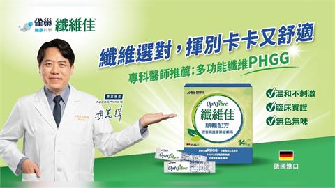 母親節請吃飯不夠！媽媽每天最缺的可能不是愛，而是「這一項」！