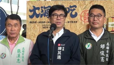 快新聞／陳其邁警示康芮颱風「風力非常強」　坦言「放不放假都會被出征」