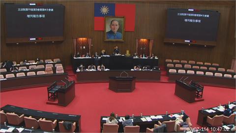 快新聞／立院院會明表決總預算、財劃法覆議　綠藍白動向曝光