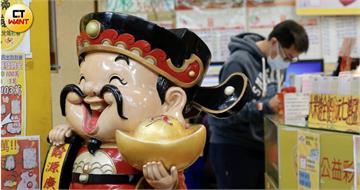 大樂透初一開出1億元頭獎　高雄小港一人獨得