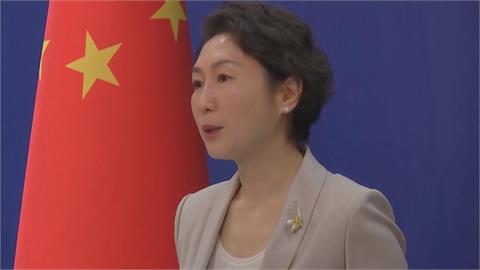 中共怒批美以無預警襲伊朗 網轟:台灣主權也要得到尊重