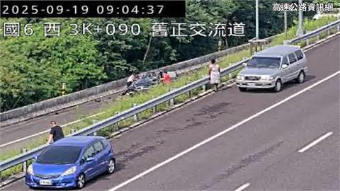 國道6號自撞車禍　疑因操作不當衝出邊坡5人受傷