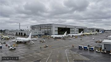 波音737交機目標落空　現金流疲軟拖累股價重挫近10%