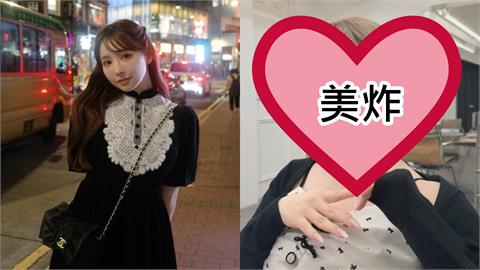 三上悠亞睽違5年「全剪了」！新造型美暈6萬人…她羞喊：太新鮮