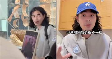 亂入接機韓星現場！DK被認出驚呼「花惹發」還禮貌鞠躬　12萬人笑瘋