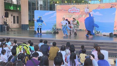 新北耶誕城熱鬧開城！「童樂馬戲嘉年華」接力登場　吸引親子同樂