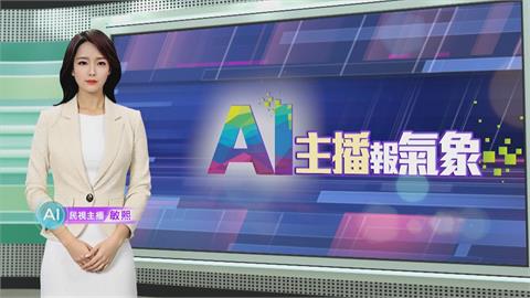 敏熙報氣象／莫斯科高溫飆30度破紀錄 都市民眾往郊區避暑