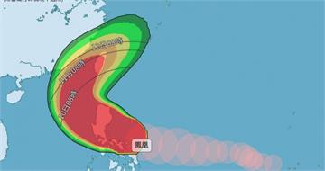 「鳳凰」暴風圈本島均在7成以上　氣象粉專：北東部明起爛天氣