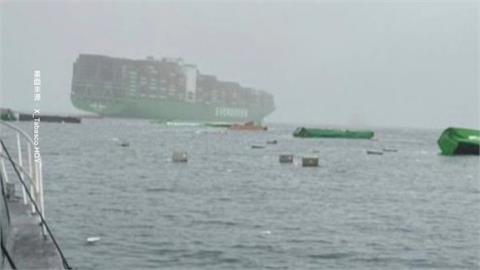 長榮海運長月輪50貨櫃落海　秘魯當地港口緊急封閉打撈