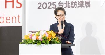 蕭美琴出席台北紡織展開幕　盼讓世界看見臺灣的創新與實力
