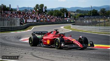 F1匈牙利站週末開跑　賓士嚴防法拉利與對手挑戰