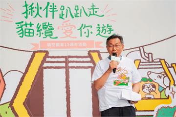 【璩美鳳控柯性騷5】對從政女性身材比手畫腳「腰很細」　揭柯文哲遊走METOO邊緣對話