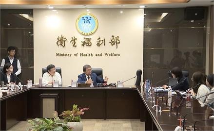 波波牙醫爭議尚未共識 衛福部持續溝通提解方