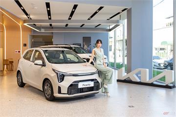 限量 100 台、售價 70.9 萬元 Kia Picanto 特仕版正式販售上市！