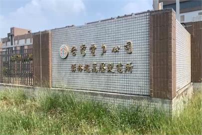 南彰13萬戶停電 店家怨無法做生意