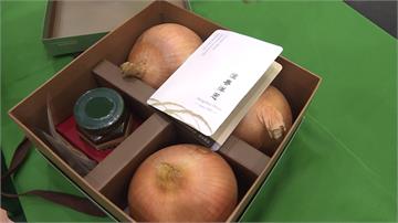 力挺農民！中華郵政當團主 幫揪團買洋蔥