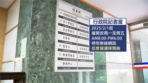 政院「請不起手語老師」藍白轟演很大　　綠秀「這個」打臉