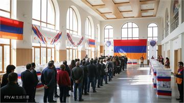 亞美尼亞國會大選登場　親西方總理 Nikol Pashinyan 迎戰俄羅斯勢力