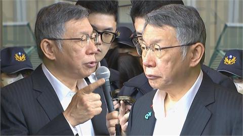 柯喊「再搞黃國昌就焦土政策」　網譏諷：土是土城的土嗎