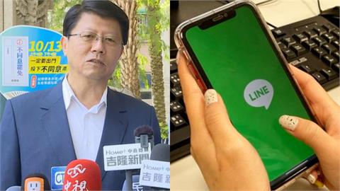 台南幽靈連署案「扯出謝龍介」！四叉貓揪「這1處」起訴書：LINE對話全遭刪
