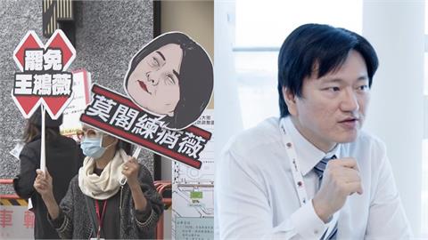 點破藍白敢惡搞原因…在賭「2件事」！醫師嘆：這次恐徹底被台灣人民討厭