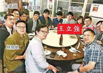 快新聞／謠言又指「王立強本名是李志榮」 林飛帆直呼：傻眼貓咪！