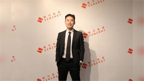 瞄準AI資料中心電力需求！台綠能供應鏈組隊拓銷海外市場
