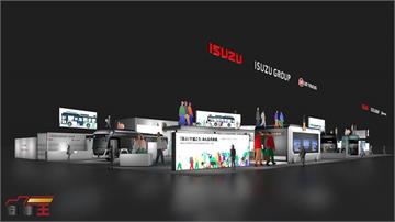 Isuzu 與 UD Trucks 攜手亮相 2025 日本移動展　以「Move the World