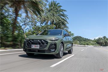 這車真有做好「後追者」該肩負的責任嗎？｜Audi Q5 TFSI 150kW quattro S line 試駕