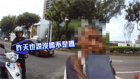 賣擱喝了！　台中６旬男喝「阿達」騎鐵馬　５度拒測皆巧遇同一警：怎麼又是你？