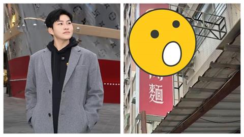 彰化這間牛肉麵店接「潑天富貴」暴紅！老闆喊話Joeman半夜來：我煮給你吃