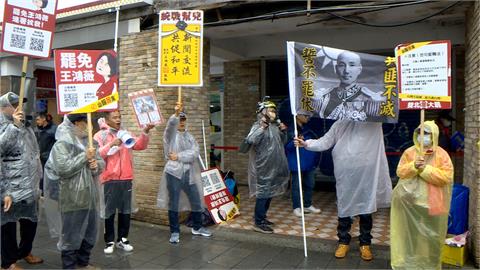 風雨無阻！「山除薇害」培訓志工　為二階段連署暖身