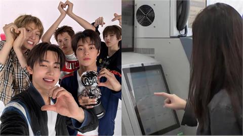 ibon小編爆失言風波！大酸KPOP「愛心按不完」引不滿⋯官方急道歉