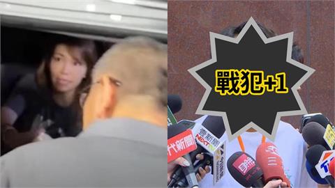 柯文哲重開羈押庭倒數1天！前幕僚列「關鍵時間軸」抓戰犯：還有千萬個陳智菡