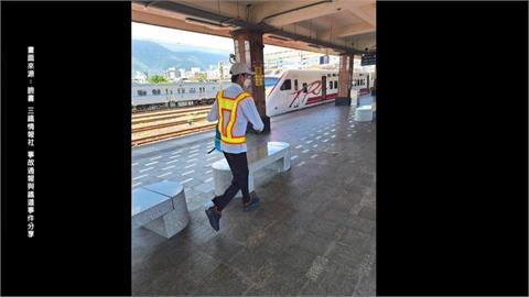 男穿「反光背心」疑指揮列車　一圓站務員夢？花蓮警追查中