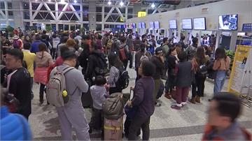 華航罷工／今26航班受影響　旅客抱怨連連