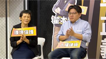時力不分區 小燈泡媽入列、黃國昌排第四