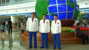 亞運週六印尼登場 北朝鮮率隊赴雅加達