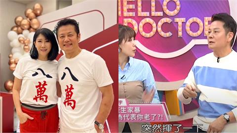 65歲徐乃麟「半夜對老婆揮拳」　醫師診斷「有失智可能」最新病情曝